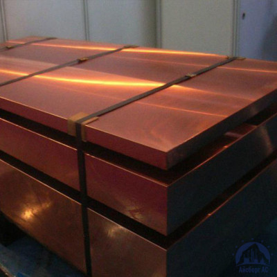 Плита бронзовая 26х600х1500 мм БрАЖНМц 9-4-4-1 купить в Ульяновске