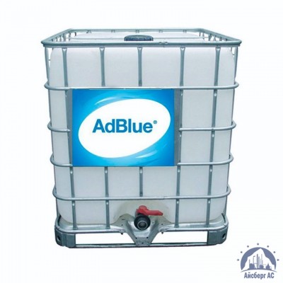 Средство ADBLUE (куб 1000 л) СТО 82851503-041-2012 купить в Ульяновске