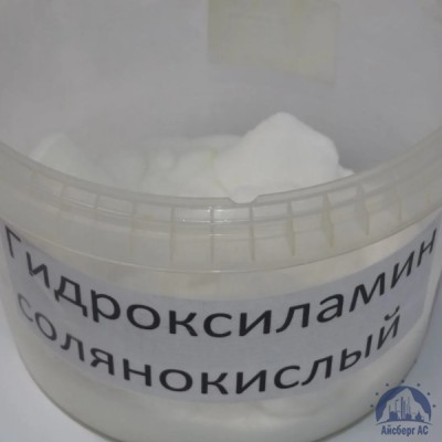Гидроксиламин солянокислый купить в Ульяновске