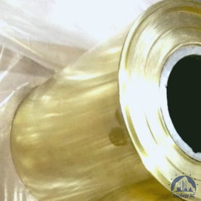 Фольга латунная 1.1х300 Л63 ГОСТ 2208-2007 купить в Ульяновске