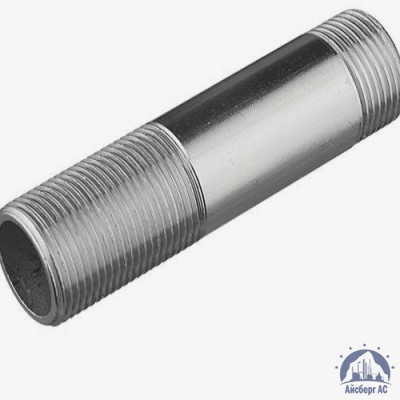 Сгон нержавеющий Ду 40 1 1/2'' AISI 310S купить в Ульяновске