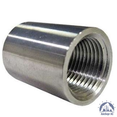 Муфта нержавеющая Ду 15 1/2'' 20х23н18 купить в Ульяновске