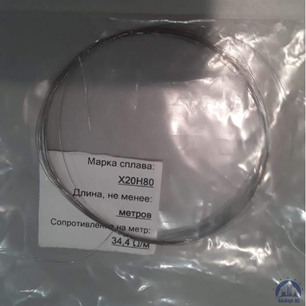 Проволока нихромовая 0.1 мм х20н80
